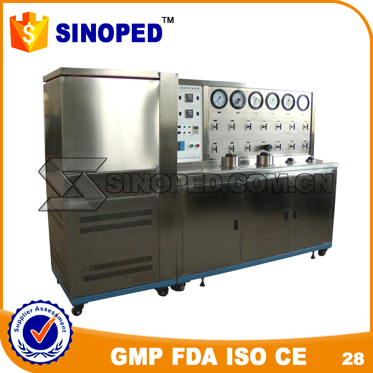 Sinoped 2016工場suppsupercritical co2抽出機/トップ品質超臨界co2抽出-その他調剤用機械問屋・仕入れ・卸・卸売り