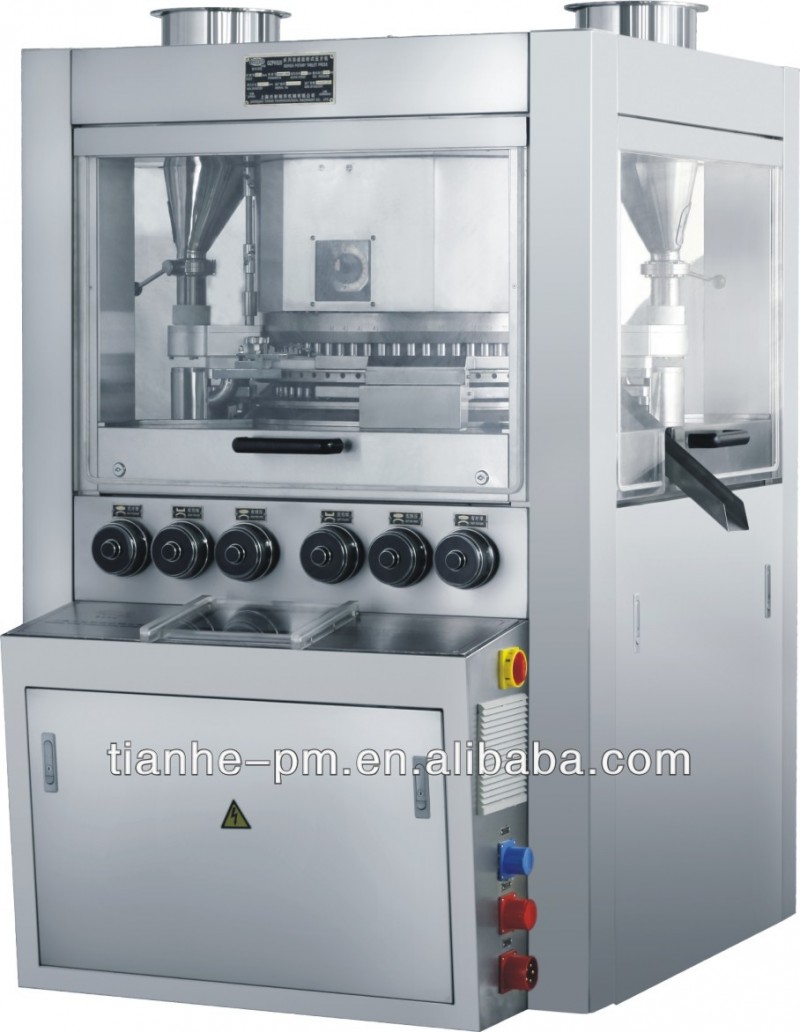 Gzp( k) 620シリーズ高速ロータリー錠剤プレス機-打錠機問屋・仕入れ・卸・卸売り