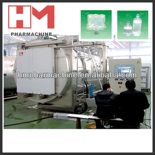 蒸気- 空気の混合物用滅菌医薬品使用-その他調剤用機械問屋・仕入れ・卸・卸売り