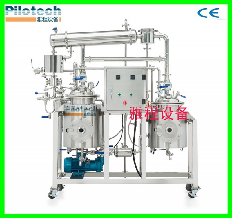 中国サプライヤーラボ価格抽出ステビア機器-その他調剤用機械問屋・仕入れ・卸・卸売り