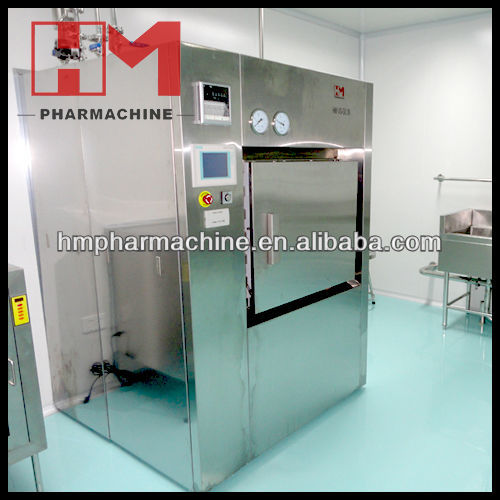hmシリーズとして製薬滅菌装置-その他調剤用機械問屋・仕入れ・卸・卸売り