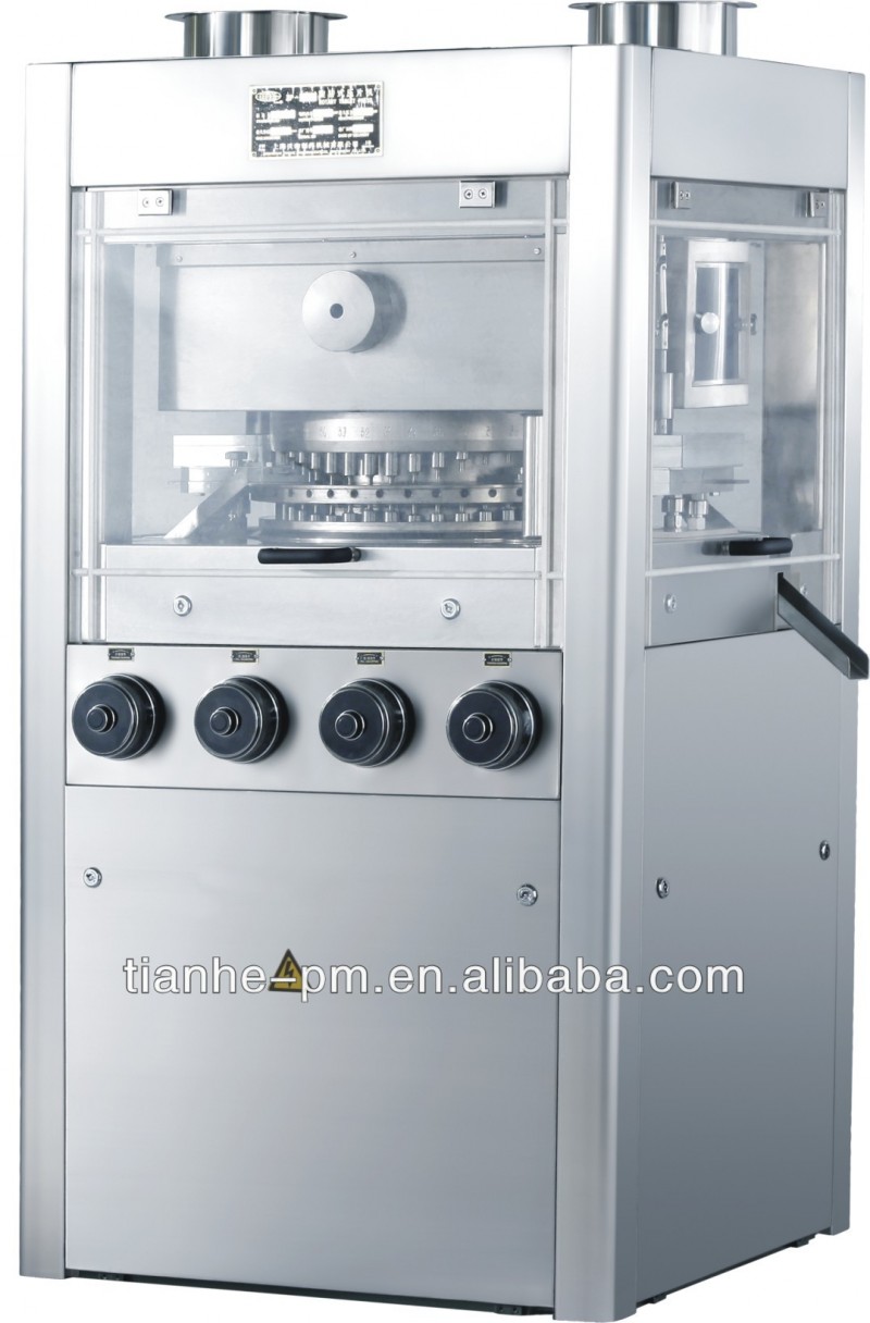 zp45aロータリー錠剤プレス機-打錠機問屋・仕入れ・卸・卸売り