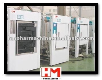 真空滅菌器パルス製薬/オートクレーブ-その他調剤用機械問屋・仕入れ・卸・卸売り