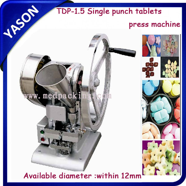 TDP Single Punch Tablet Press,Tablet Pill Press TDP-1.5-打錠機問屋・仕入れ・卸・卸売り