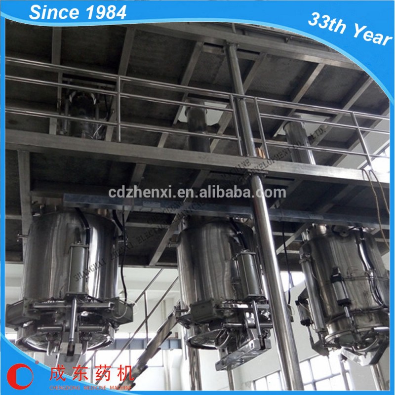 リサイクルフェルトソバ種子ハーブ抽出、中国ハーブ抽出機、ハーブextractor-その他調剤用機械問屋・仕入れ・卸・卸売り
