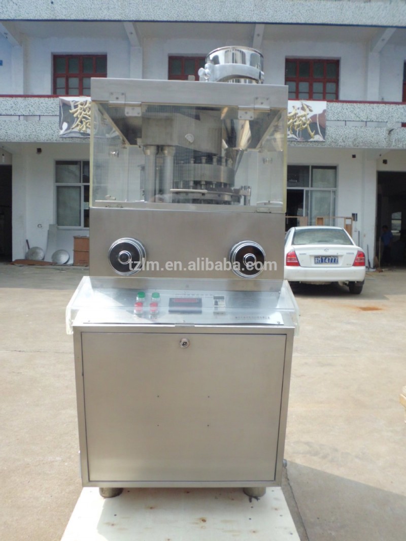 小さなロータリー錠剤プレス機中国-打錠機問屋・仕入れ・卸・卸売り