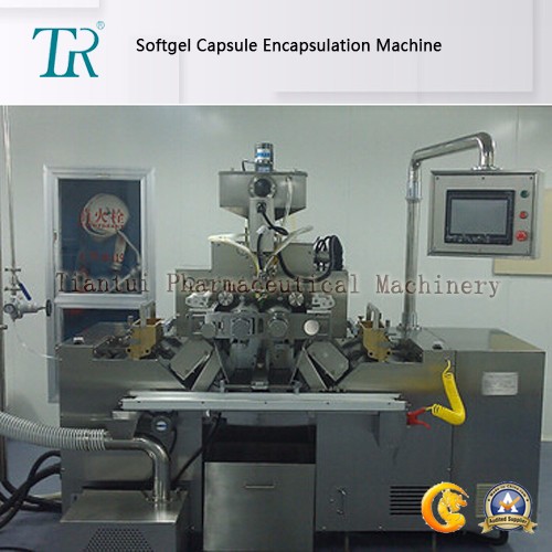 ソフトゲルゼラチンカプセルソフトジェルカプセル化ペイントボール作る製薬充填包装機-その他調剤用機械問屋・仕入れ・卸・卸売り