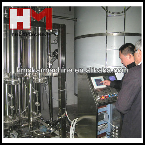 hm水処理プロジェクトエンジニアリング-その他調剤用機械問屋・仕入れ・卸・卸売り