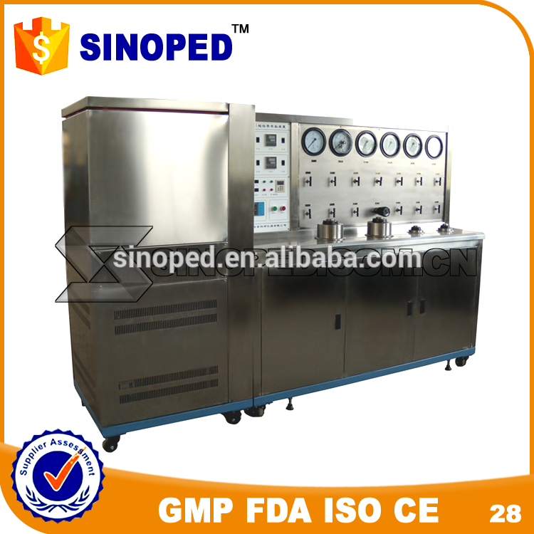 Sinoped超臨界co2抽出機-問屋・仕入れ・卸・卸売り