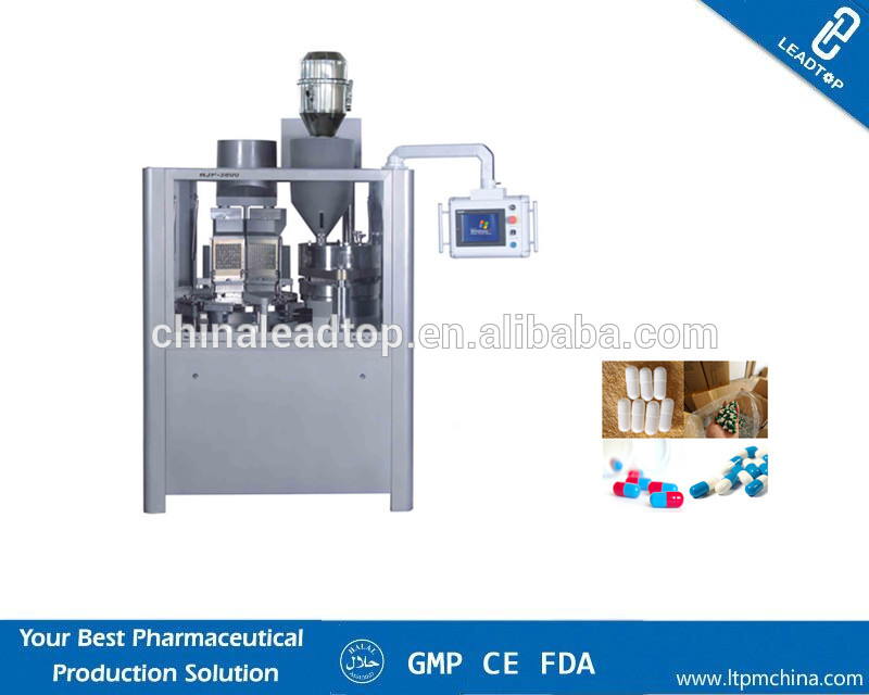 新製品高速自動カプセル充填機-カプセルの充填機問屋・仕入れ・卸・卸売り
