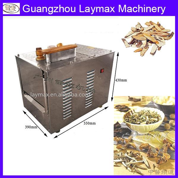 Laymax工場販売多機能ハーブスライサー機-その他調剤用機械問屋・仕入れ・卸・卸売り