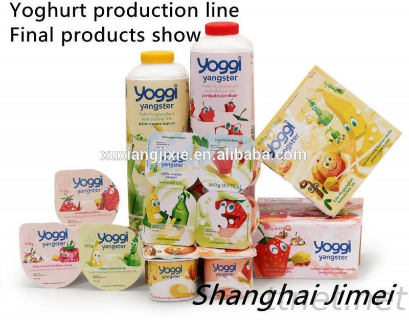 完全な自動ヨーグルト生産ライン(上海集美)-酪農場の処理機械問屋・仕入れ・卸・卸売り