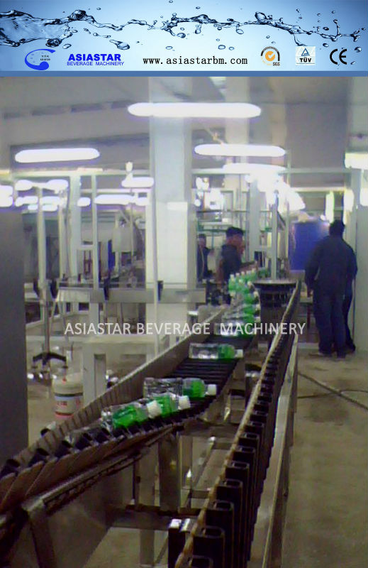 自動ガラスを反転ボトル殺菌機-食品殺菌剤問屋・仕入れ・卸・卸売り