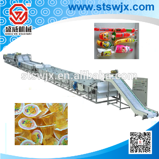 Sw- bssjゼリーカップ滅菌機、 食品殺菌機、 ブランチングマシンマシン滅菌殺菌-食品殺菌剤問屋・仕入れ・卸・卸売り
