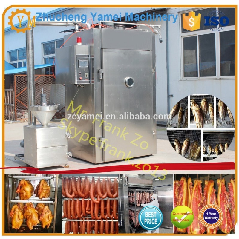 高品質サーモン喫煙/魚喫煙/smokehouse fopr販売-機械を作る肉製品問屋・仕入れ・卸・卸売り