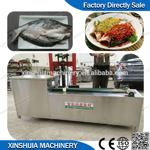 自動高品質耐久性蝶魚マシン( mob: 0086-15503713506)-魚の処理機械問屋・仕入れ・卸・卸売り