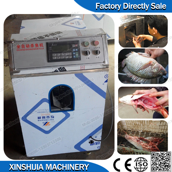 ベストセラーの自動魚の内臓除去機( 暴徒: 0086- 15503713506)-魚の処理機械問屋・仕入れ・卸・卸売り