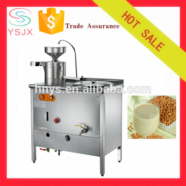保存人材豆ミルク製造機/豆乳メーカー-豆製品加工機械問屋・仕入れ・卸・卸売り