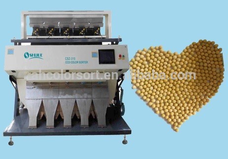 高周波とシングルバルブのための色選別機大豆-豆製品加工機械問屋・仕入れ・卸・卸売り