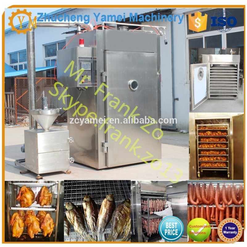ソーセージ加工機械/ステンレス鋼の喫煙/肉のスモークハウス-機械を作る肉製品問屋・仕入れ・卸・卸売り