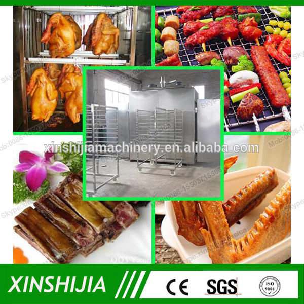 新しいデザイン簡単操作チキン/野菜/ソーセージ喫煙家炉-機械を作る肉製品問屋・仕入れ・卸・卸売り