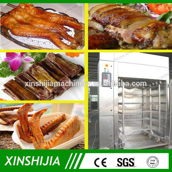 安定した性能簡単操作ソーセージ/魚/牛肉肉喫煙炉喫煙-機械を作る肉製品問屋・仕入れ・卸・卸売り