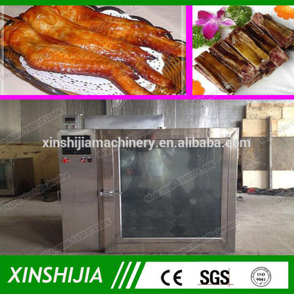 新しいデザインステンレス鋼ソーセージ/魚/牛肉肉喫煙炉喫煙-機械を作る肉製品問屋・仕入れ・卸・卸売り