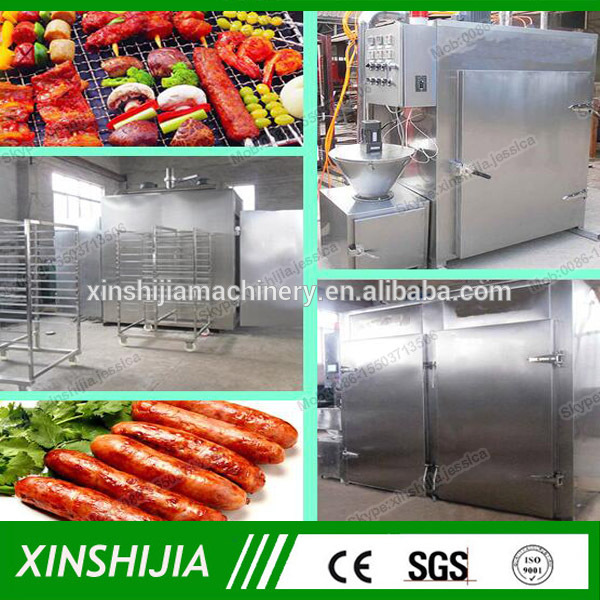 低投資簡単操作ソーセージ/魚/牛肉肉喫煙炉喫煙-機械を作る肉製品問屋・仕入れ・卸・卸売り