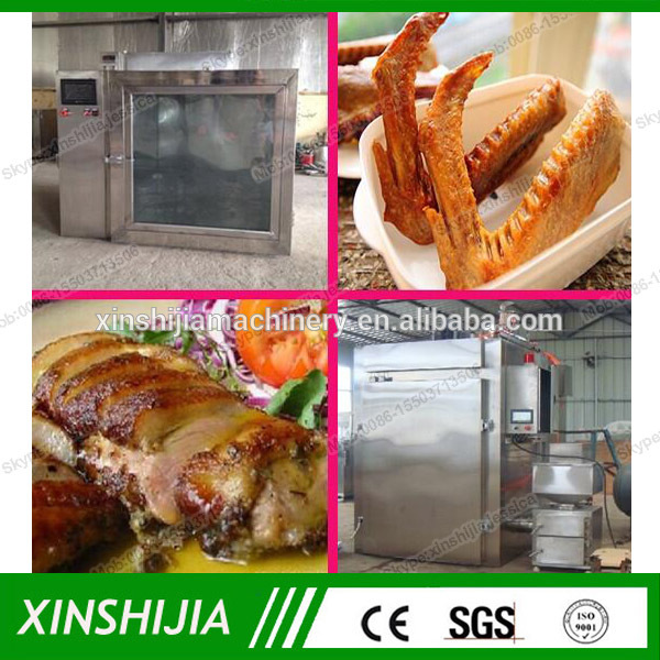 低投資ステンレス鋼チキン/野菜/ソーセージ喫煙家炉-機械を作る肉製品問屋・仕入れ・卸・卸売り