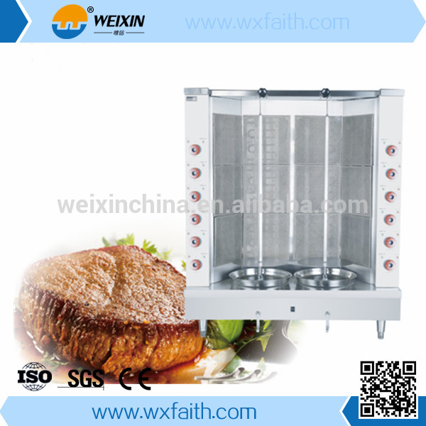 ステンレス鋼ガスshawarma機用ファストフードレストラン-機械を作る肉製品問屋・仕入れ・卸・卸売り