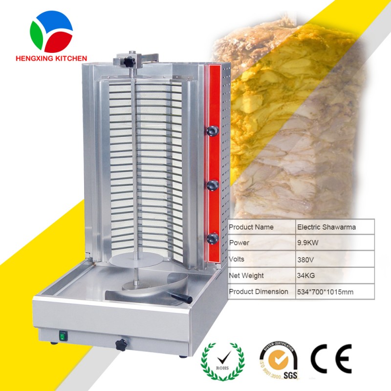 レストラン電気shawarma機/串shawarma/shawarma機器-機械を作る肉製品問屋・仕入れ・卸・卸売り