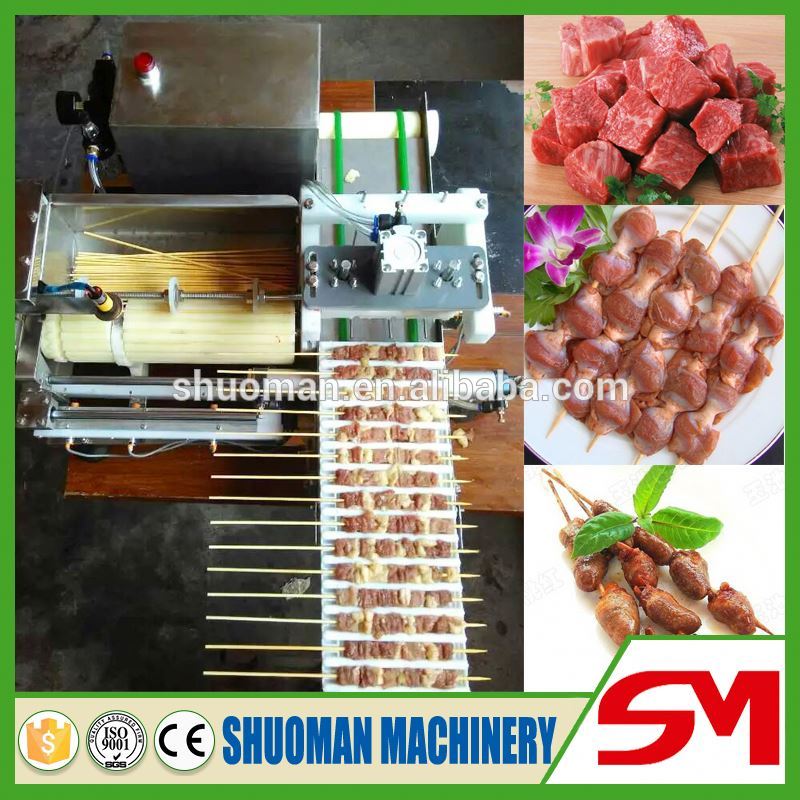 中国専門の世界人気回転バーベキュー串機-機械を作る肉製品問屋・仕入れ・卸・卸売り