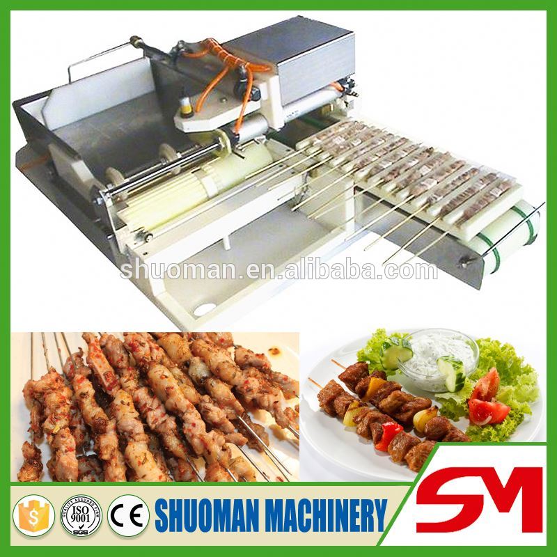 高品質とホット販売自動的串製造機-機械を作る肉製品問屋・仕入れ・卸・卸売り