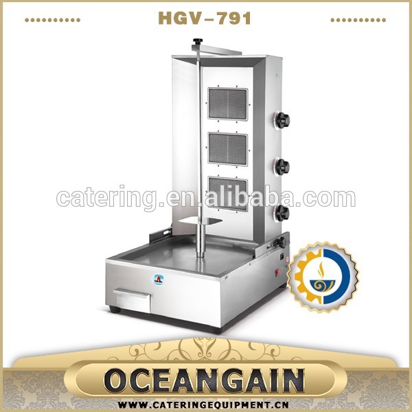 HGV-791 3-burnerガスshawarma kebeb doner機工場サプライヤー-問屋・仕入れ・卸・卸売り