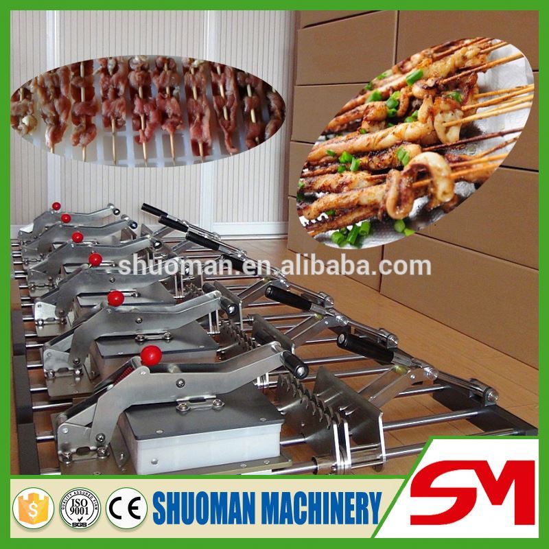 高規格現代生活souvlaki串機-機械を作る肉製品問屋・仕入れ・卸・卸売り