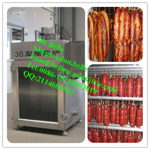 安定した性能魚肉のスモーク炉/鶏のスモークオーブン/ソーセージスモークハウス-機械を作る肉製品問屋・仕入れ・卸・卸売り