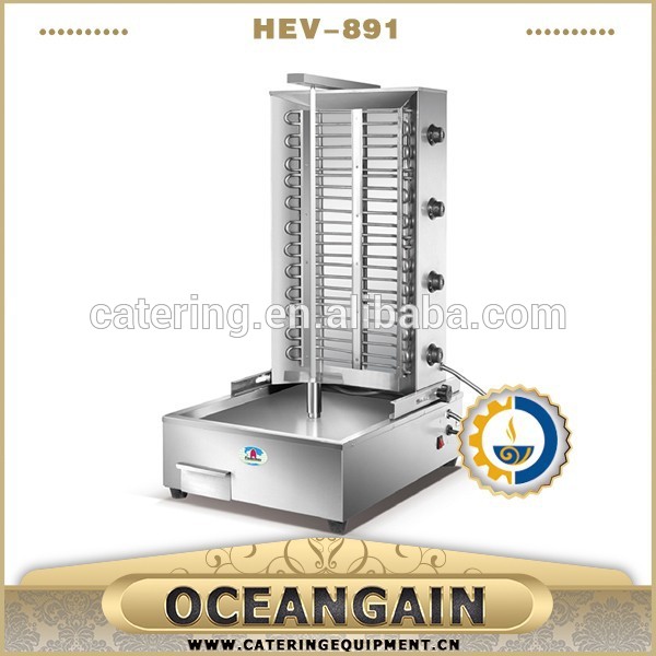 Hev-8914素子の電気shawarmaブロイラー-機械を作る肉製品問屋・仕入れ・卸・卸売り