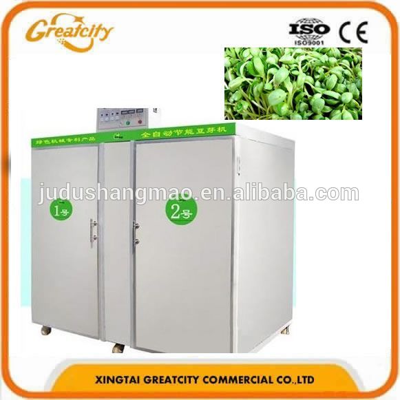 成長大豆もやし/もやしメーカー/種子植え付け機-豆製品加工機械問屋・仕入れ・卸・卸売り