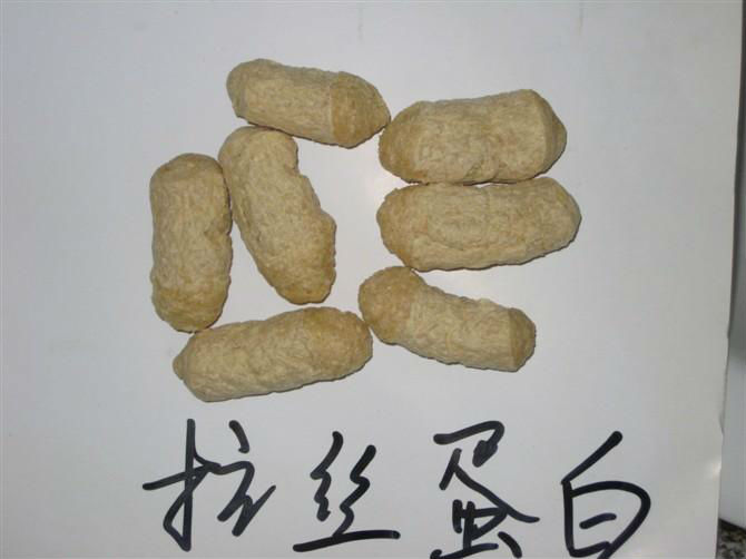ベジタリアン大豆豆タンパク質テクスチャード加工機械-豆製品加工機械問屋・仕入れ・卸・卸売り