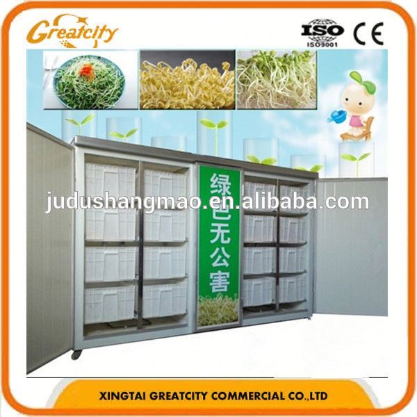 省エネ大豆/緑豆豆発芽機-豆製品加工機械問屋・仕入れ・卸・卸売り