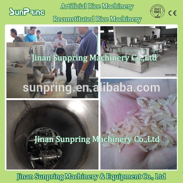 自動再構成された米の加工ライン-機械を作る穀物プロダクト問屋・仕入れ・卸・卸売り
