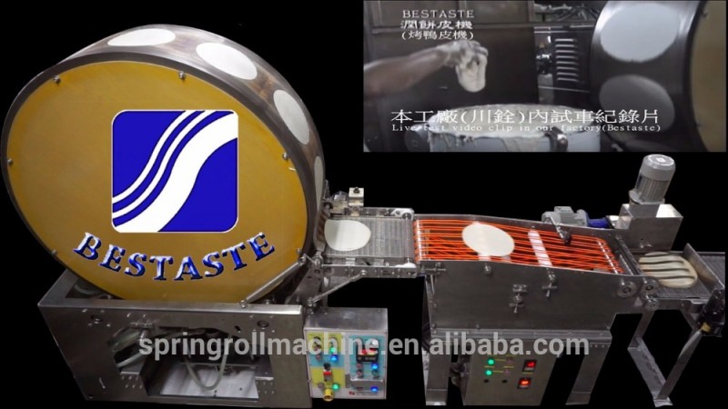 自動popiah製造機/パンケーキ製造機/トルティーヤ製造機-機械を作る穀物プロダクト問屋・仕入れ・卸・卸売り