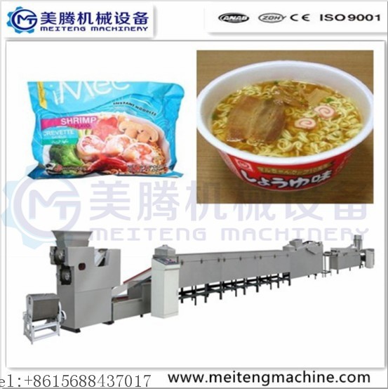 即席麺機/マギーインスタント麺機-機械を作る穀物プロダクト問屋・仕入れ・卸・卸売り