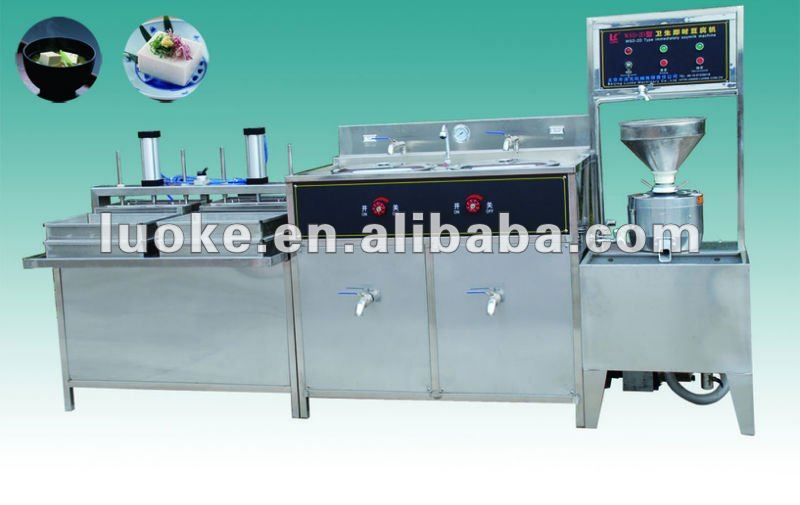 50-60kgs/h豆腐製造機-その他食品加工機械問屋・仕入れ・卸・卸売り