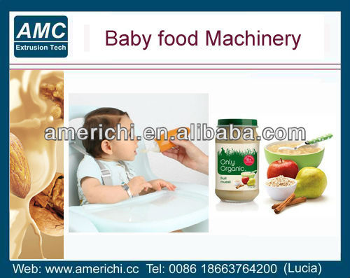 栄養赤ちゃん米粉食品機械/productionline/処理装置-その他食品加工機械問屋・仕入れ・卸・卸売り