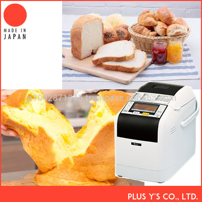 グルテンフリー米パンと米粉パン製造機日本製-ベーキング装置問屋・仕入れ・卸・卸売り