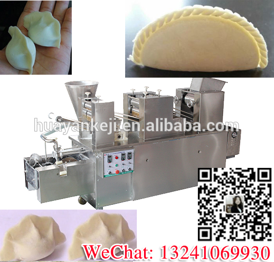 大団子machine_Imitation手作り団子機中国製-その他食品加工機械問屋・仕入れ・卸・卸売り