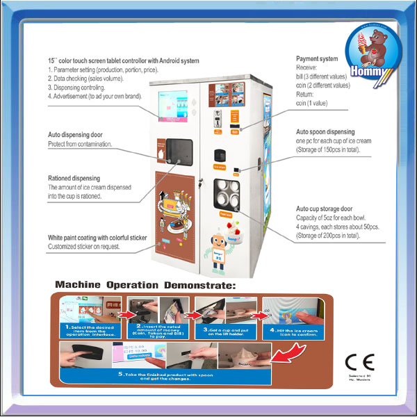 商業自動自動販売アイスクリームマシンでce証明書で2016ホット販売製品-軽食機械問屋・仕入れ・卸・卸売り