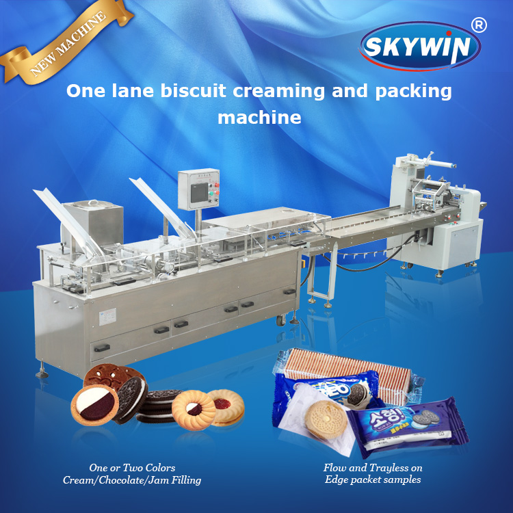 自動小さなビスケット製造機価格業界クッキービスケットマシンでクッキー包装-軽食機械問屋・仕入れ・卸・卸売り