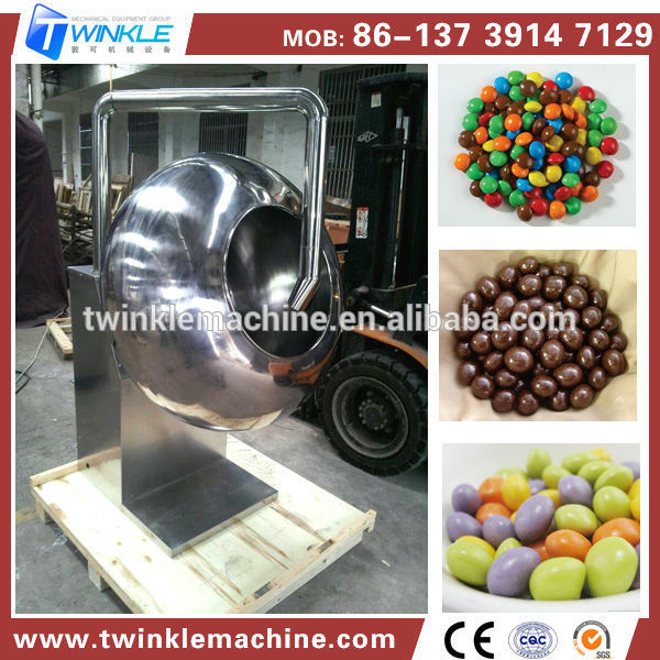 中国から直接購入アーモンドナッツ卸売砂糖コーティング機/ナッツチョコレートコーティングパン-軽食機械問屋・仕入れ・卸・卸売り